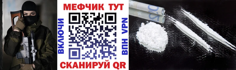 ГАШ Волжск