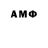 MDMA VHQ Aikunim Yesmurzayeva