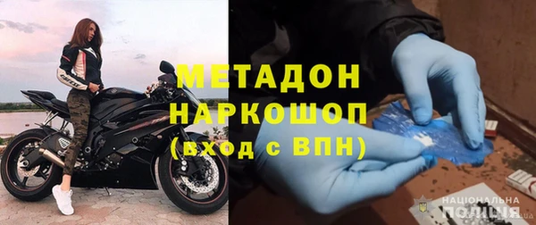 a pvp Белоозёрский