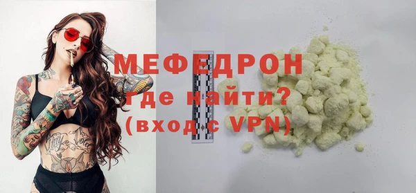 a pvp Белоозёрский