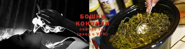 бутик Беломорск