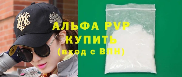 a pvp Белоозёрский