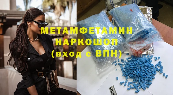 a pvp Белоозёрский