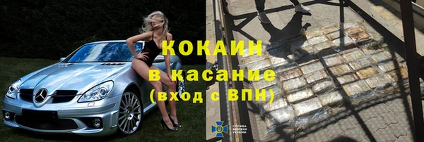 a pvp Белоозёрский