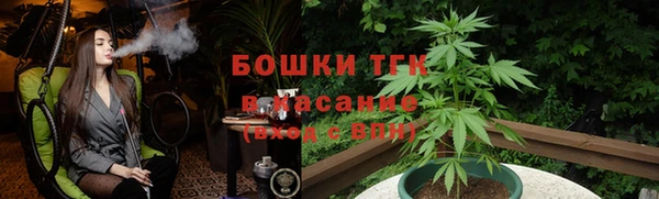 a pvp Белоозёрский