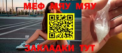 кокаин VHQ Кунгур
