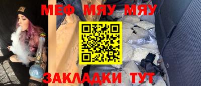 герыч Кулебаки