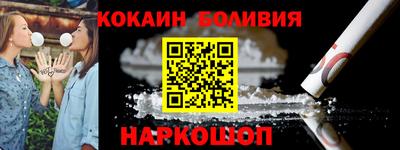 прущий лед Кумертау
