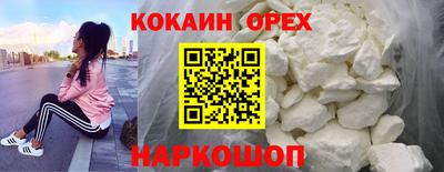 герыч Кулебаки