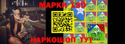 прущий лед Кумертау