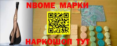 кокаин VHQ Кунгур