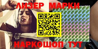 прущий лед Кумертау