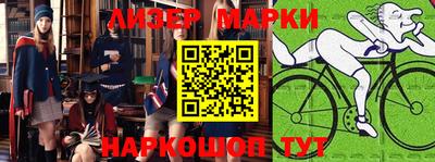 прущий лед Кумертау