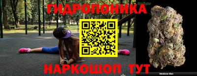 герыч Кулебаки