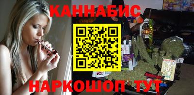 герыч Кулебаки