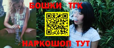 прущий лед Кумертау