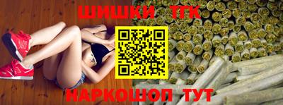 кокаин VHQ Кунгур