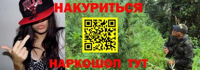 прущий лед Кумертау