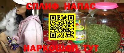 кокаин VHQ Кунгур