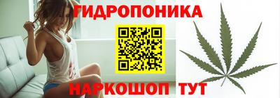 кокаин VHQ Кунгур