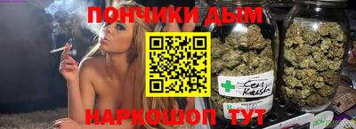прущий лед Кумертау