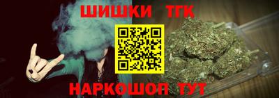кокаин VHQ Кунгур