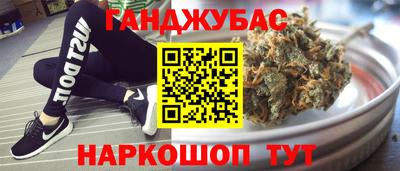 кокаин VHQ Кунгур