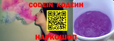 кокаин VHQ Кунгур