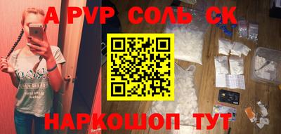 герыч Кулебаки