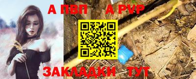 кокаин VHQ Кунгур