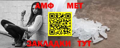 кокаин VHQ Кунгур