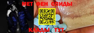 прущий лед Кумертау
