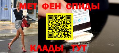 кокаин VHQ Кунгур