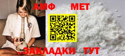 прущий лед Кумертау