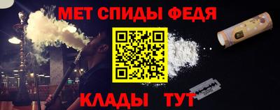 прущий лед Кумертау