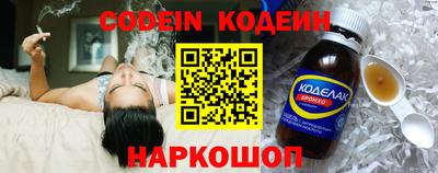 прущий лед Кумертау