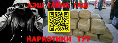 кокаин VHQ Кунгур