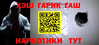 герыч Кулебаки