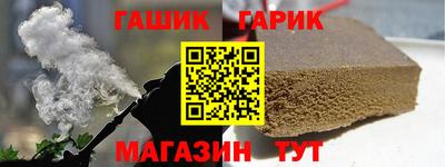 герыч Кулебаки
