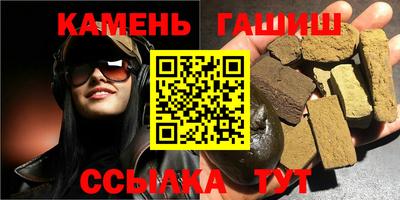 герыч Кулебаки