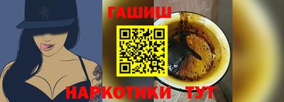 кокаин VHQ Кунгур