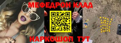 герыч Кулебаки