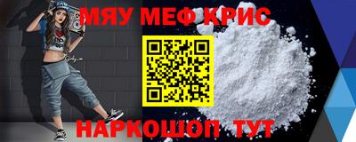 герыч Кулебаки